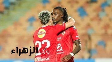 كامويش يعود لقائمة الأهلي أمام المقاولون العرب في الدوري الممتاز
