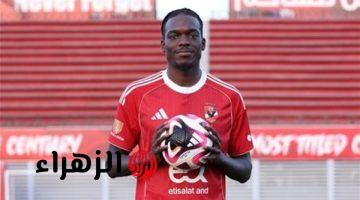 كامويش يعود لقائمة الأهلي لمواجهة المقاولون العرب في الدوري المصري