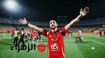 كريم فؤاد يخضع لفحص طبي جديد لتحديد مدة غيابه عن الأهلي