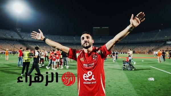كريم فؤاد يخضع لفحص طبي جديد لتحديد مدة غيابه عن الأهلي