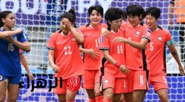 كوريا الجنوبية وأستراليا إلى ربع نهائي كأس آسيا للسيدات بتعادل مثير