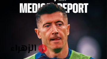 ليفاندوفسكي يغيب عن مباراة برشلونة وأتلتيكو مدريد في كأس ملك إسبانيا للإصابة