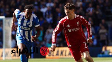 ليفربول يخسر من برايتون بهدفين مقابل هدف في غياب محمد صلاح