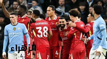 ليفربول يعلن تعديل موعد مباراتي فولهام وإيفرتون بالدوري الإنجليزي