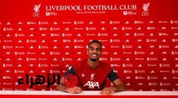 ليفربول يمدد عقد ريان جرافنبرخ حتى 2030
