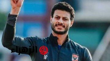 مؤتمر الأهلي والترجي اليوم برادس للحديث عن مواجهة دوري أبطال أفريقيا