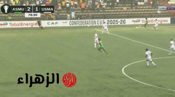 مانييما يونيون يهزم اتحاد الجزائر 2 – 1 بذهاب ربع نهائي الكونفيدرالية