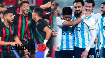 موعد مباراة بيراميدز والجيش الملكي في دوري أبطال أفريقيا والقنوات الناقلة