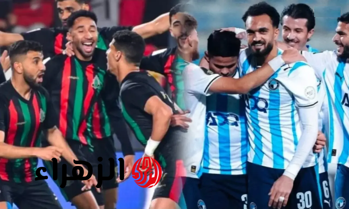موعد مباراة بيراميدز والجيش الملكي في دوري أبطال أفريقيا والقنوات الناقلة