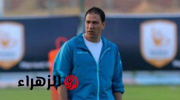 مجدي عبد العاطي يهاجم إدارة مودرن سبورت ويعلن ندمه على تدريب الفريق