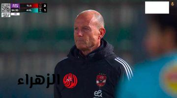 مجدي عبد الغني يتساءل عن تعديلات الاهلي قبل مواجهة الترجي التونسي