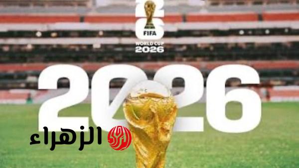 مجموعات كأس العالم 2026 ومواجهات منتخب مصر والعرب قبل 100 يوم من الانطلاق