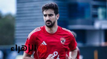 محمد الشناوي بن رمضان قادر على مواجهة ضغوط مباراة الأهلي والترجي