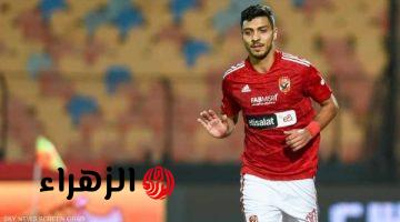 محمد شريف يتصدر قائمة هدافي الأهلي أمام الترجي قبل موقعة ربع النهائي