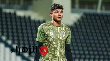 محمد صبحي يغيب عن مباراة الزمالك والاتحاد السكندري بسبب الإنذار الثالث