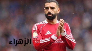 محمد صلاح يستقبل لاعبي ليفربول في منزله احتفالا بشهر رمضان المبارك