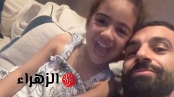 محمد صلاح يكسر رقم واين روني التاريخي ويظهر مع ابنته كيان