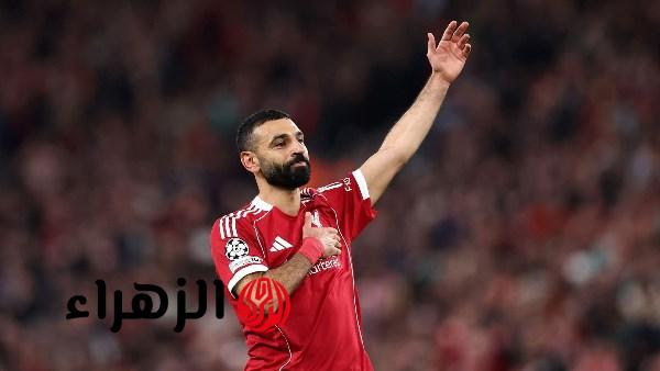 محمد صلاح يهنئ الشعب المصري والأمة الإسلامية بمناسبة عيد الفطر