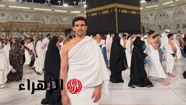 محمد عواد يؤدي مناسك العمرة قبل مباراة الزمالك والاتحاد السكندري من مكة