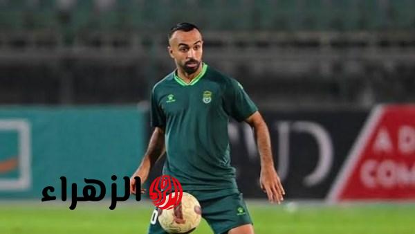 محمد مجدي أفشة لاعب الاتحاد السكندري يوجه رسالة لجمهوره عن حب الناس