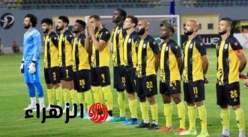 محمد مكي يؤكد رضاه عن تجربته مع المقاولون العرب ويكشف كواليس رحيله