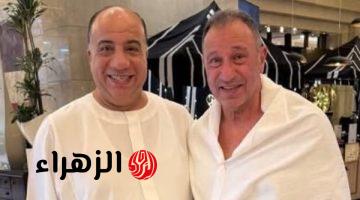 محمود الخطيب يؤدي مناسك العمرة بصحبة محمد مصيلحي رئيس الاتحاد السابق وفاء لترتيبات الأهلي والترجي