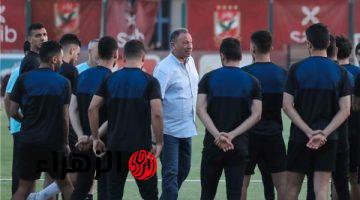 محمود الخطيب يحفز لاعبي الأهلي قبل مواجهة الترجي في دوري أبطال إفريقيا