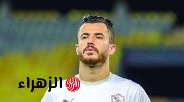 محمود الونش يقترب من قائمة الزمالك لمواجهة أوتوهو في الكونفدرالية