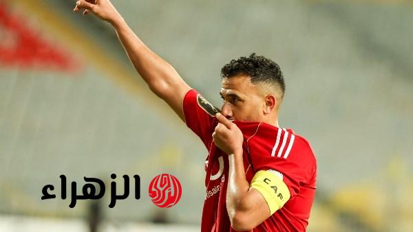 محمود حسن تريزيجيه يتصدر هدافي الدوري المصري والزمالك يتربع على القمة