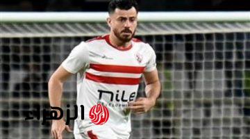 محمود حمدي الونش يغيب عن مباراة الزمالك والاتحاد السكندري بسبب الإصابة