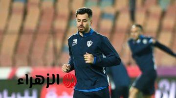 محمود حمدي الونش يواصل التأهيل في مران الزمالك قبل موقعة إنبي