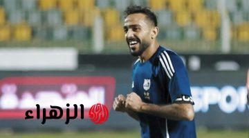 محمود كهربا يحتفل بفوز إنبي على الزمالك برسالة غامضة عبر فيسبوك