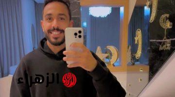 محمود كهربا يمازح جمهوره بمنشور عن الثلاثينيات ورئيس إنبي يشيد بقدراته قبل لقاء الزمالك