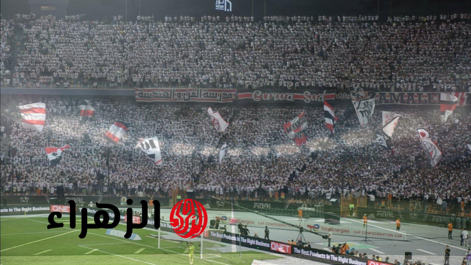 مدحت العدل يشيد بجمهور الزمالك ومعتمد جمال بعد التأهل لنصف نهائي الكونفدرالية