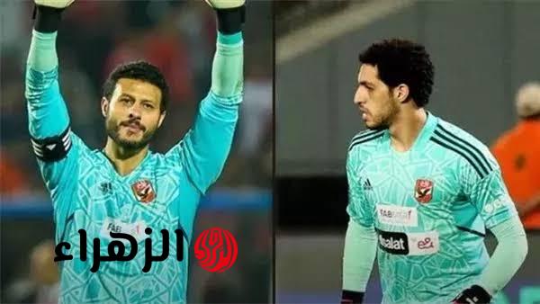 مصطفى شوبير يحرس مرمى الأهلي أمام الترجي في دوري أبطال أفريقيا