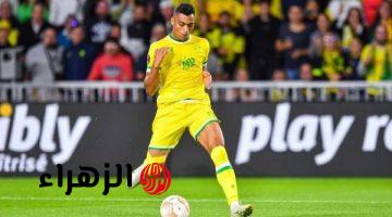 مصطفى محمد يقود نانت أمام أنجيه في الدوري الفرنسي اليوم