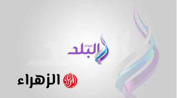 معتمد جمال الزمالك يبحث عن أفضل نتيجة أمام أوتوهو بالكونفدرالية الأفريقية