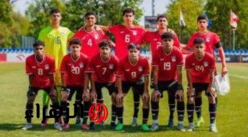 منتخب مصر 2009 يبدأ معسكره بـ 24 لاعبا استعدادا للتصفيات الأفريقية