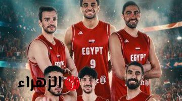 منتخب مصر لكرة السلة يواجه أوغندا بختام تصفيات كأس العالم 2027 اليوم
