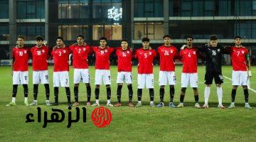 منتخب مصر للشباب مواليد 2007 يهزم العراق بهدف محمود حسن وديا