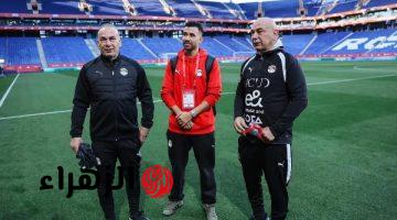 منتخب مصر يتفقد ملعب إسبانيول قبل ودية الغد استعدادا لـ كأس العالم
