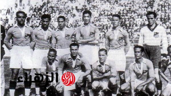 منتخب مصر يحيي ذكرى انطلاقة مشواره التاريخي نحو مونديال 1934 وبداية حلم العالمية