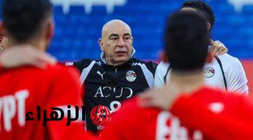 منتخب مصر يختتم تدريباته في إسبانيا بقيادة حسام حسن لمواجهة الماتادور وديا