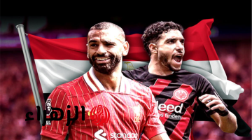 صدام مرتقب بين صلاح ومرموش في قرعة ربع نهائي كأس الاتحاد الإنجليزي