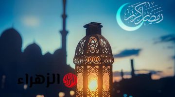 إمساكية الشهر الكريم.. مواعيد الصلاة 15 رمضان 2026 وعدد ساعات الصيام
