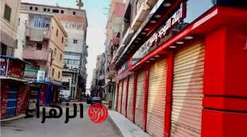 عقوبات رادعة لمخالفي المواعيد الجديدة لغلق المحلات والمطاعم بدءً من السبت 28 مارس