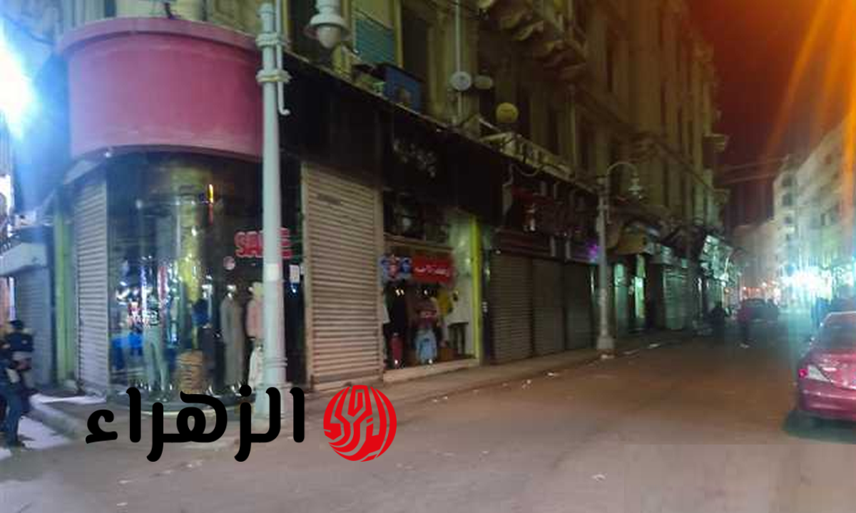 مواعيد عمل المحلات والمولات التجارية خلال أيام عيد الفطر 2026