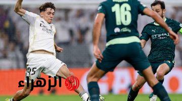 مواعيد مباريات إياب دور الـ16 في دوري أبطال أوروبا اليوم الثلاثاء