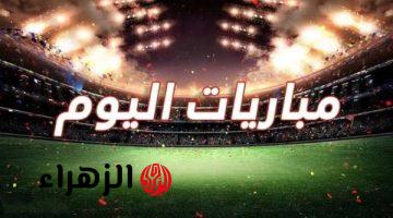 مواعيد مباريات السبت ومانشستر سيتي يواجه نيوكاسل وبرشلونة ضد أتلتيك بيلباو