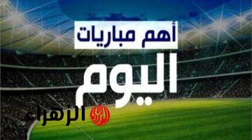 مواعيد مباريات اليوم الأربعاء 4 مارس 2026 والقنوات الناقلة بمشاركة عمر مرموش